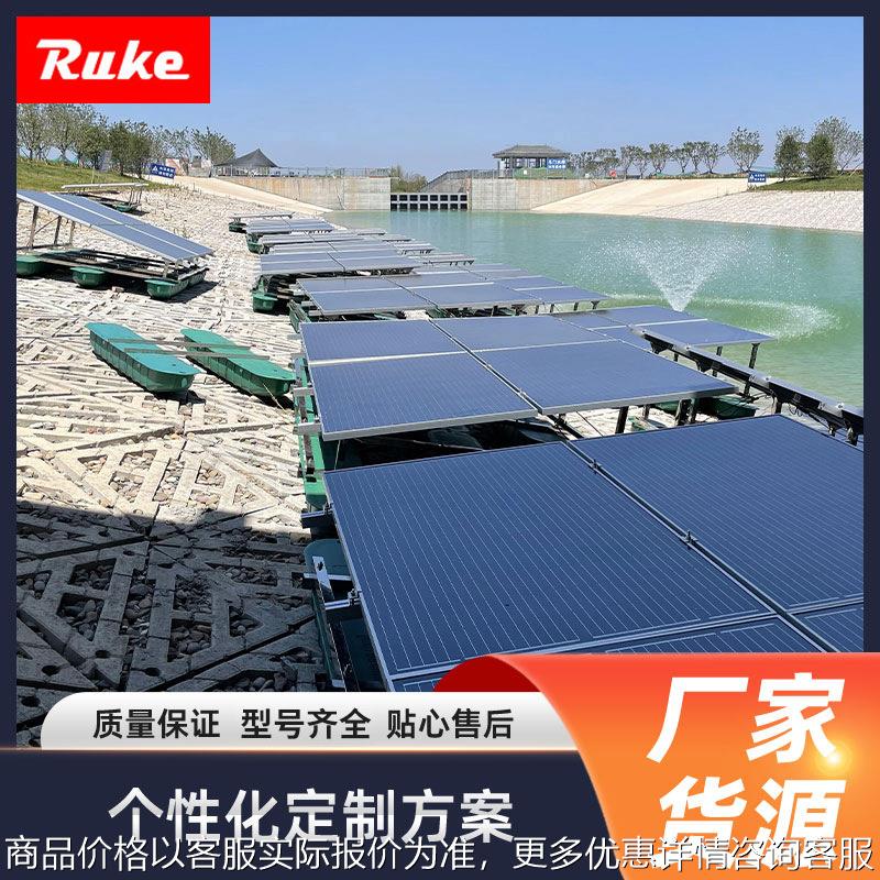 喷泉曝气机主机 太阳能曝气器光伏驱动河道喷泉曝气一体化泵