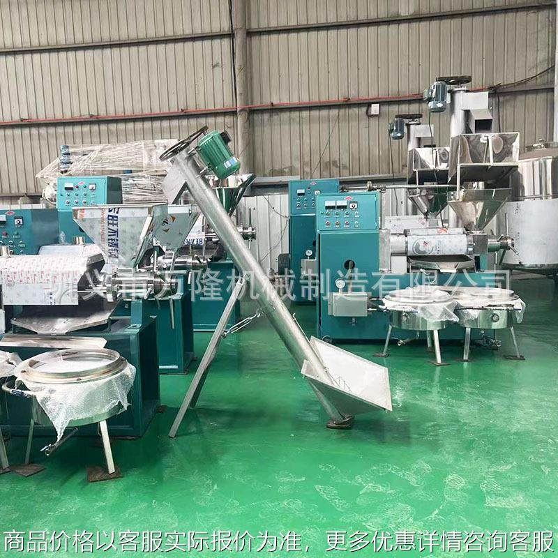 150型螺旋榨油机 辣椒油花椒油压榨机 橄榄油棕果食用油加工设备,农机/农具/农膜,农产品加工设备,淘宝优惠券,粉丝福利购,淘宝优惠卷