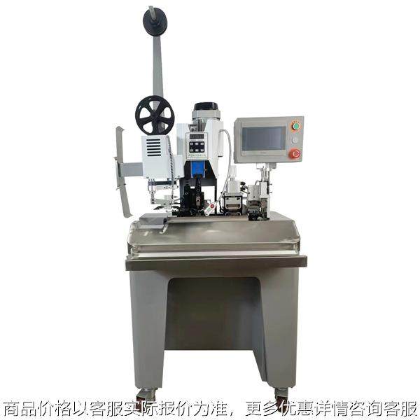 温州全自动多芯线排线护套线剥皮打端一体机连剥带打多股线端子机,清洗/食品/商业设备,包子机,淘宝优惠券,粉丝福利购,淘宝优惠卷