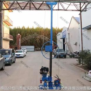 地质勘探背包钻机岩石取芯勘探钻机50型背包钻机背包钻机