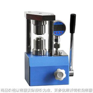 6002 手动纽扣电池封口机 数显