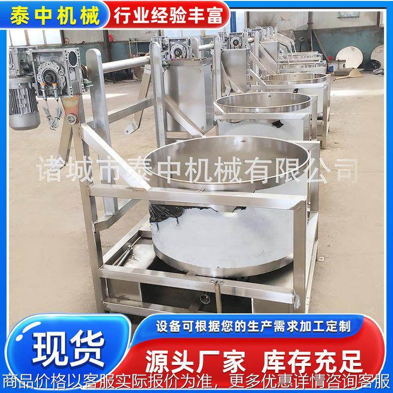 油炸香卤豆腐块脱油机 过油香干子甩油机 自动出料甩油脱油机,工业油品/胶粘/化学/实验室用品,离心机,淘宝优惠券,粉丝福利购,淘宝优惠卷