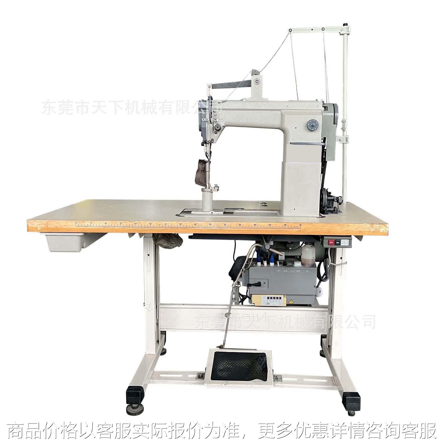 立式双押脚锁式线迹细嘴缝纫机（手指机）