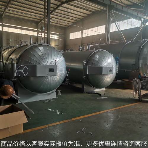 电蒸汽胶管硫化罐 矿山液压胶管硫化罐 耐磨胶管硫化罐