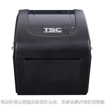TSC DC2700热敏打印机 外卖热敏纸e邮宝物流快递电子面单打印机