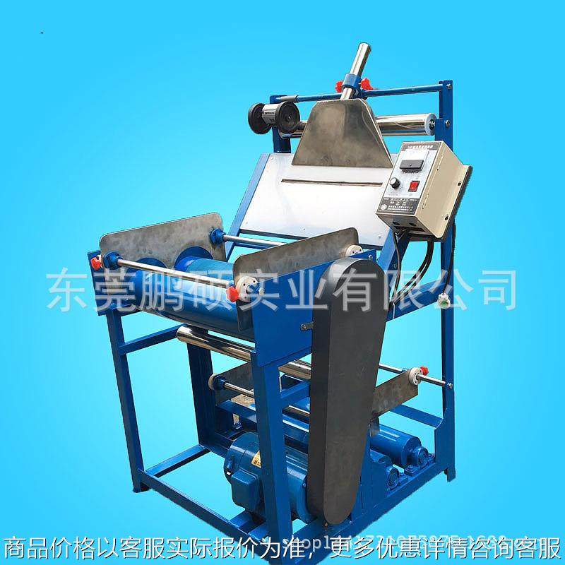 厂家直销纱布卷布机 专用纱布吸尘机纱布打码机无尘布打卷跑码机,搬运/仓储/物流设备,加料机,淘宝优惠券,粉丝福利购,淘宝优惠卷