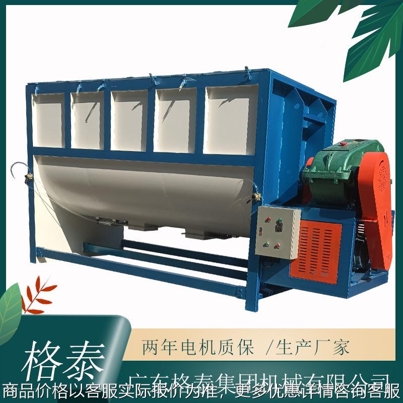 生产厂家5吨型桶卧式搅拌机 尿素颗粒料304不锈钢物料对流混合机