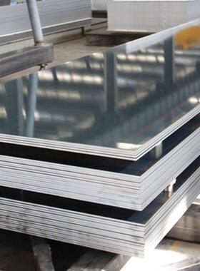 1060铝板5052铝板厂家60616063铝合金板材3003铝板高精板切割