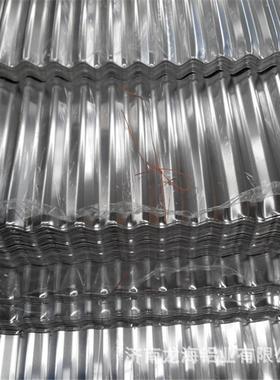 山东厂家现货国标铝板1060纯铝板3003合金铝板铝带可切割