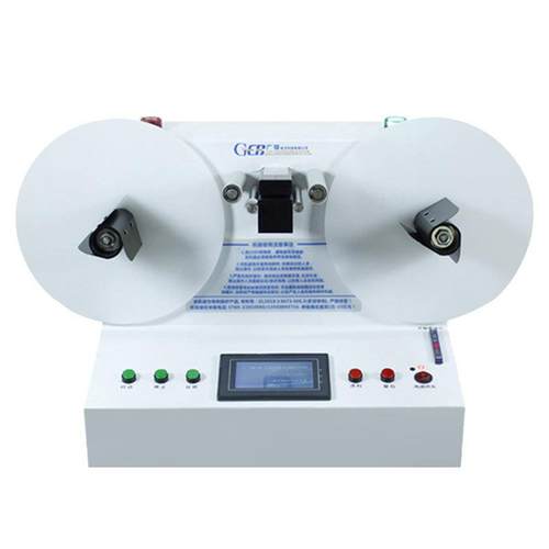 广瑔-D520全自动不干胶标签点数机透明标贴纸计数复卷机分装