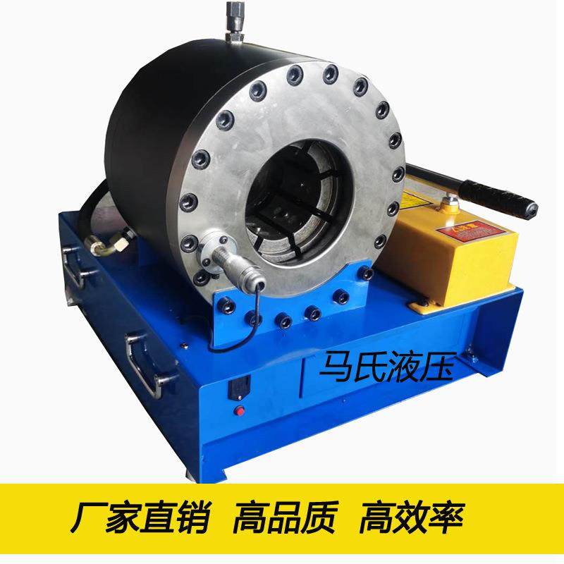 手动液压压管机MK-60手动胶管扣压机胶管扣压机小型手动缩管机,五金/工具,其他机械五金,淘宝优惠券,粉丝福利购,淘宝优惠卷