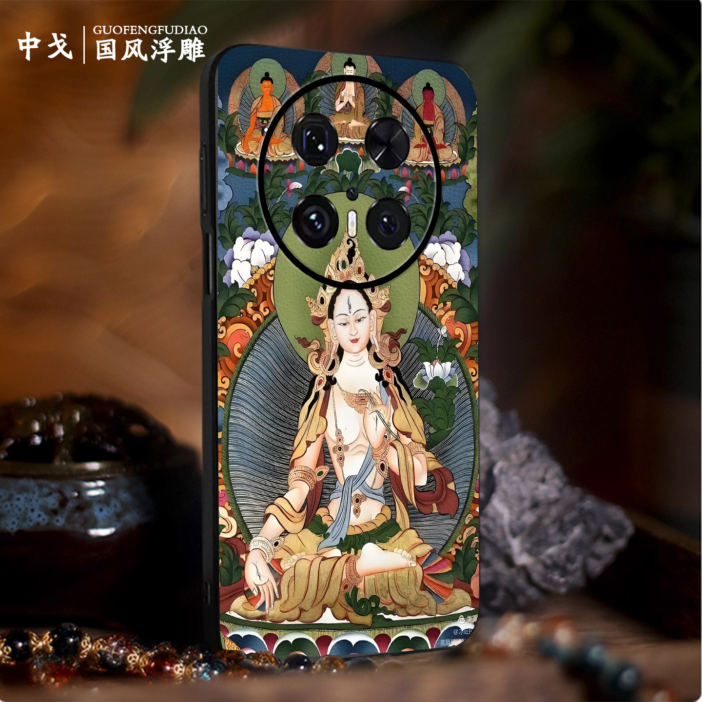 适用华为手机壳浮雕唐卡白母度