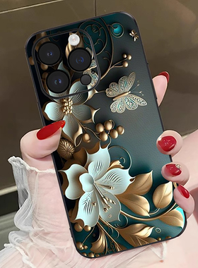 立体浮雕金黄花朵蝴蝶适用苹果17promax手机壳iPhone16pro新款轻奢皮纹15IP14高级感13全包12pro防摔潮保护套