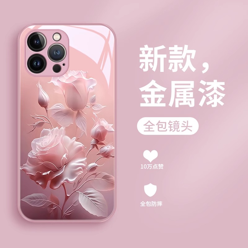 复古玫瑰适用苹果16promax手机壳iPhone15液态玻璃14高级感13新款12华为P80pro华为mate系列全包防摔保护套