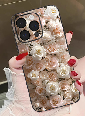 立体浮雕玫瑰满天星适用苹果17promax手机壳iPhone16promax高级轻奢皮纹IP15pro小清新14全包13防摔12保护套