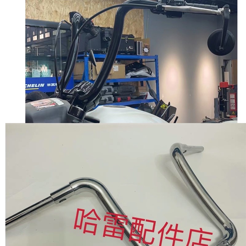 印第安复古黑马 酋长 超级酋长bobber改装1.5寸回弯车把舒适高把