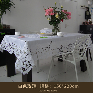 中式 大桌布台布茶几巾田园布艺欧式 绣花镂空餐桌防尘盖布盖巾多色