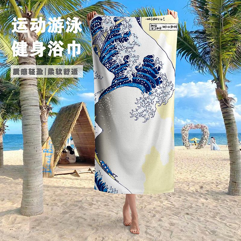 卡通动漫浴巾海边游泳大浴巾沙滩巾裹巾吸水速干健身运动擦汗毛巾