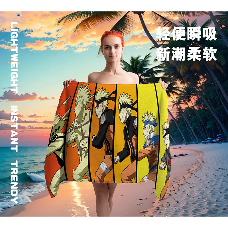 卡通动漫火影忍者浴巾海边游泳大浴巾沙滩巾吸水速干健身运动毛巾