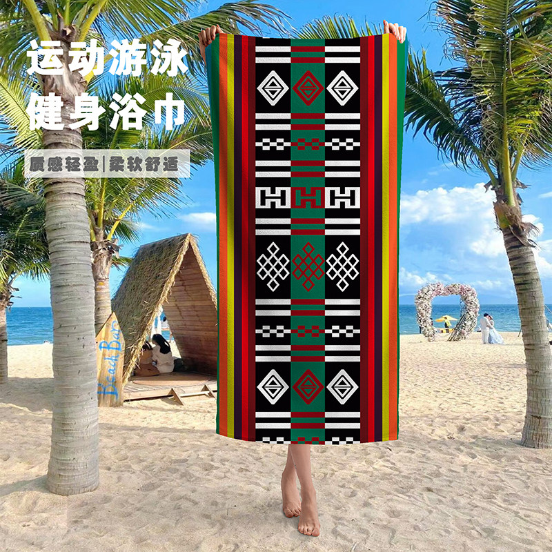 旅游大浴巾海边游泳沙滩巾吸水便携健身运动瑜伽铺巾擦汗毛巾裹巾