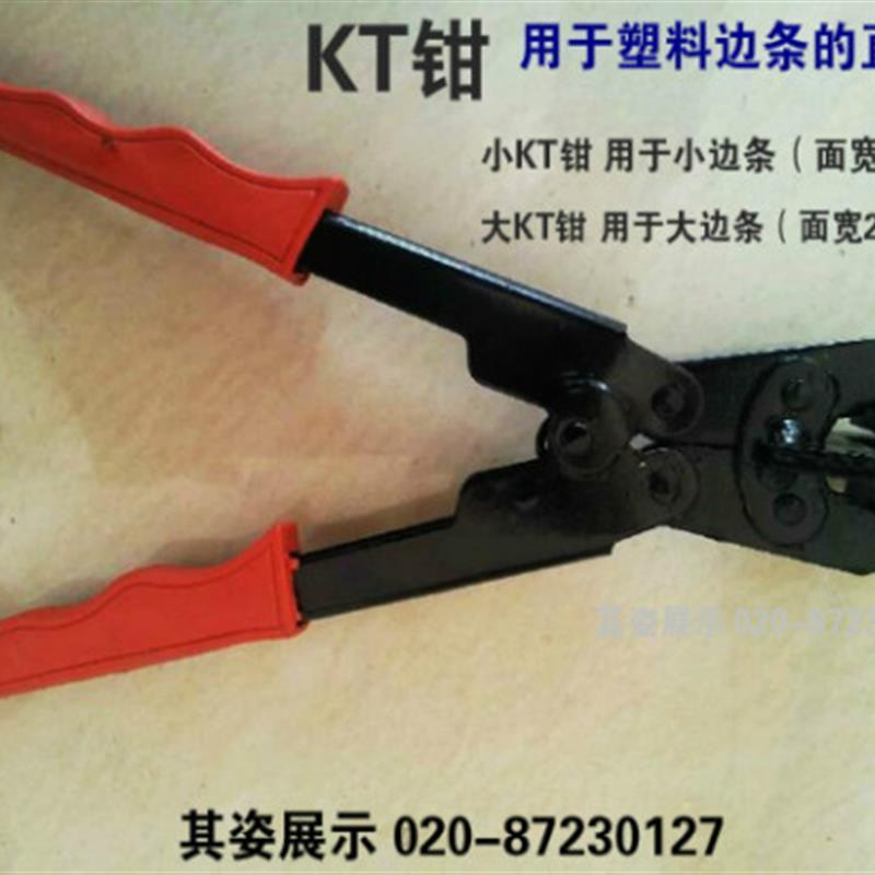 新品4米亮哑银相框线条广告展板板包边塑料画框边条边框简约挂