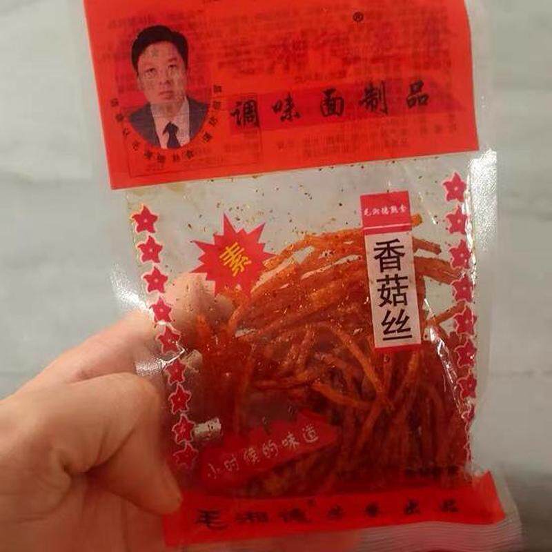 新日期毛湘德香菇丝辣条片香辣丝8090后怀旧吃货小时候零食麻辣小