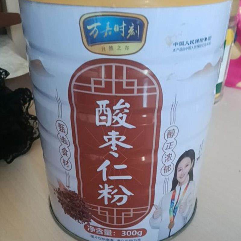 新日期酸枣仁粉糖人糖友中
