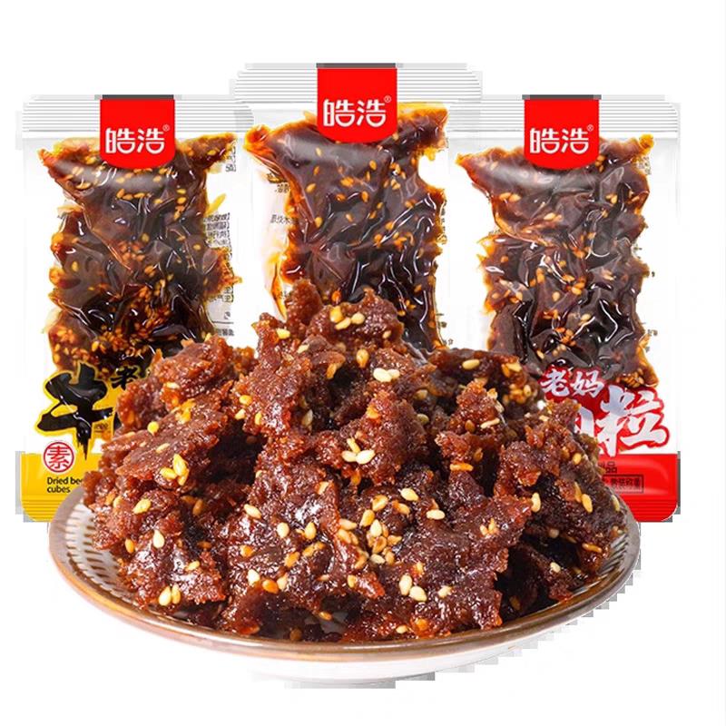 正宗老妈牛肉粒辣条碳烤素粒麻辣香辣素食儿时怀旧小零食品批