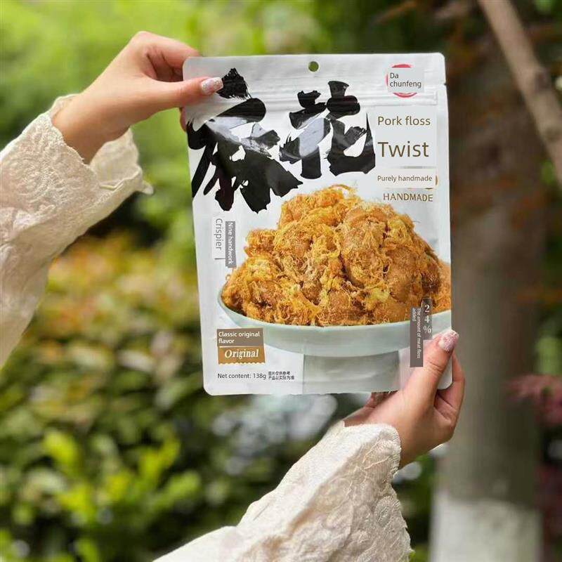 新日期大纯丰肉松麻花138g