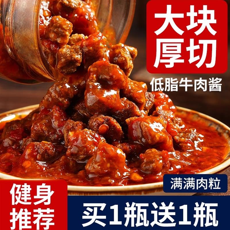 新日期一级白砂糖 甘蔗白糖 2500g优质糖白砂糖 中砂糖纯正白砂糖