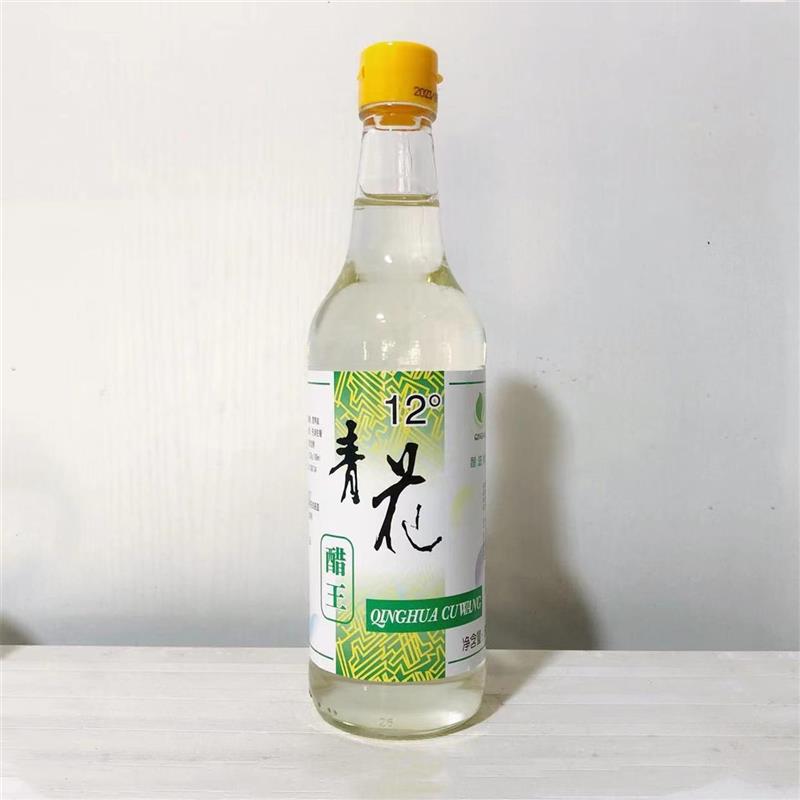 新日期12度醋王500ml白醋酿造食醋家用餐饮婚宴专用液体瓶