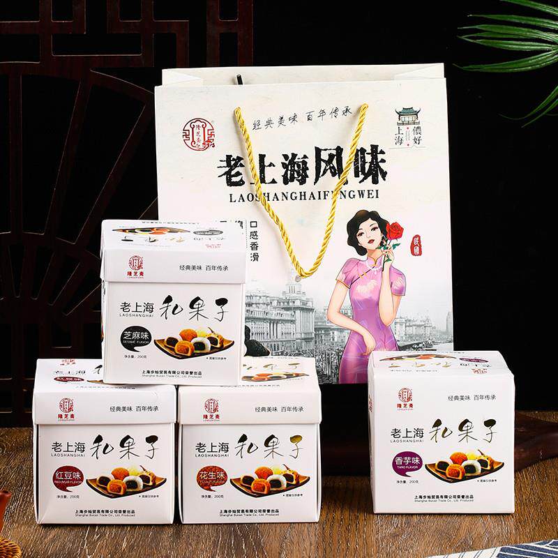 新日期上海特产伴手礼礼盒装传统糕点心送人礼物老零食城隍庙送礼
