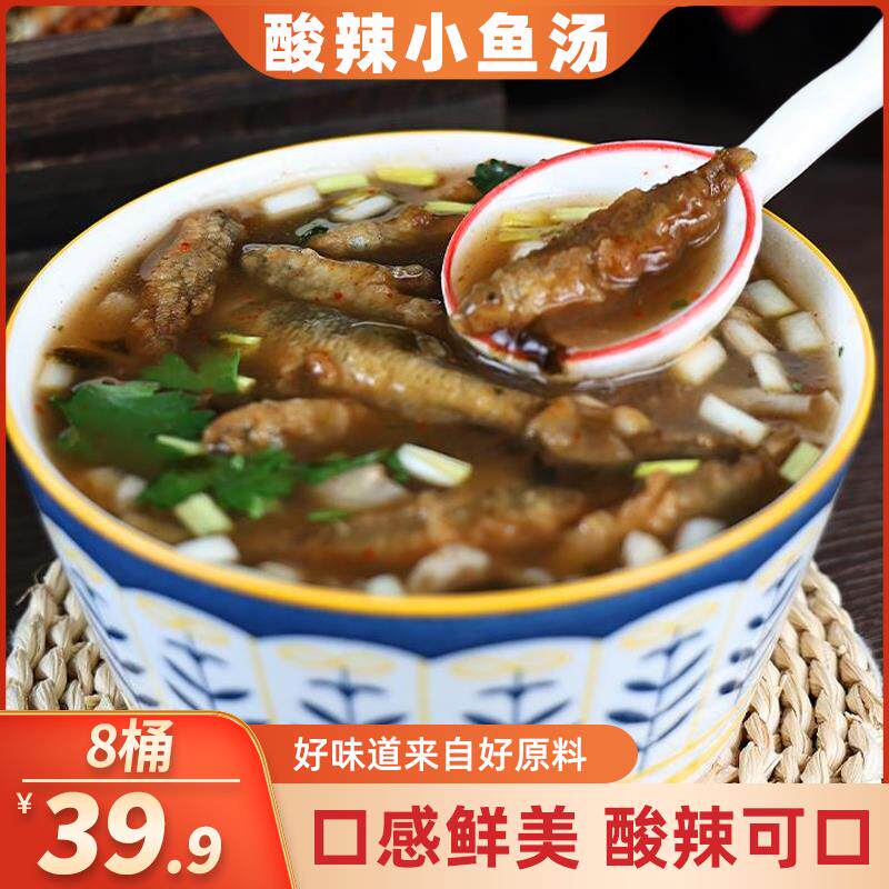 新日期友臣魔方吐司4斤整