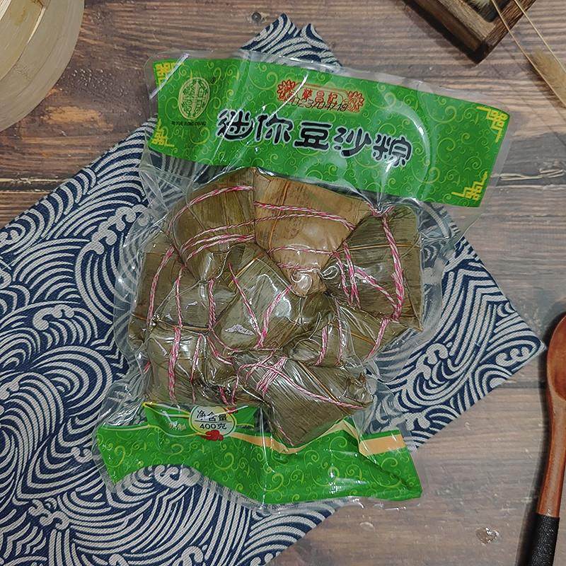 正宗迷你豆沙粽宁波特产荣昌记端午节粽子8只装农家手工新鲜早餐