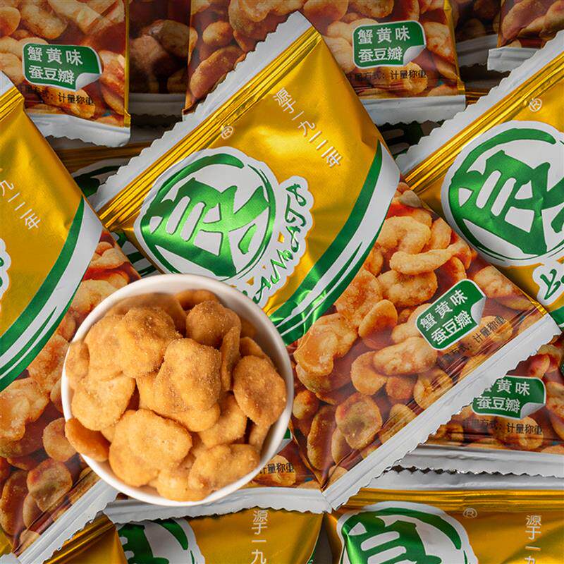 新日期蚕豆瓣蟹黄味蚕豆即