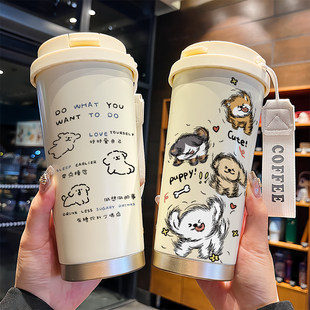 英奈廷线条小狗可爱保温杯学生316不锈钢水杯男女儿童吸管咖啡杯