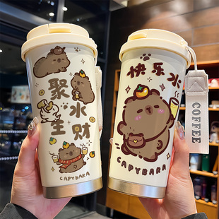 卡皮巴拉搞怪保温杯卡通水杯可爱学生便携吸管高颜值大容量咖啡杯