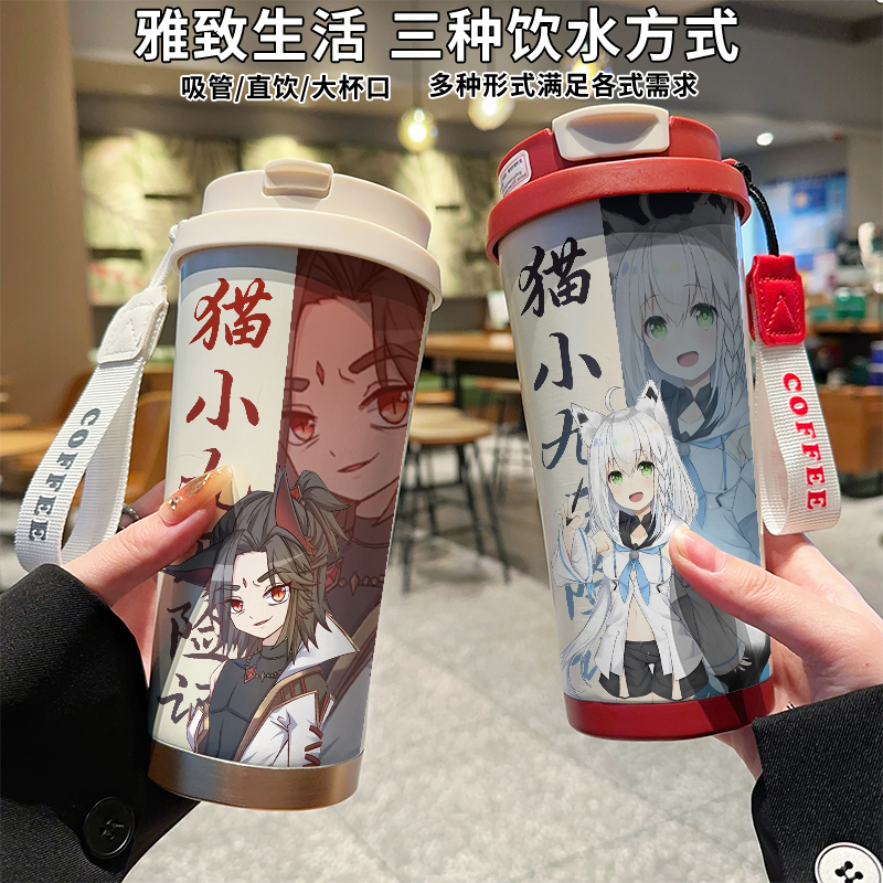 猫小九历险记保温杯316不锈钢猫黑云咖啡杯吸管便携车载水壶男女