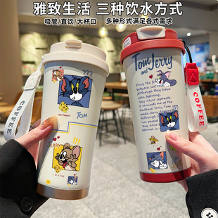 卡通猫和老鼠保温杯不锈钢卡通大容量咖啡杯情侣儿童学生水杯可爱
