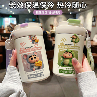 蜡笔小新卡通保温杯十二生肖316不锈钢吸管水杯便携水壶上学运动