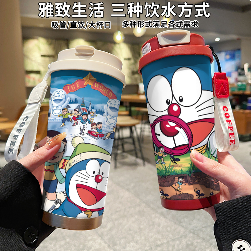 卡通哆啦A梦蓝胖子保温杯316不锈钢双饮口吸管水杯子上学女生男壶