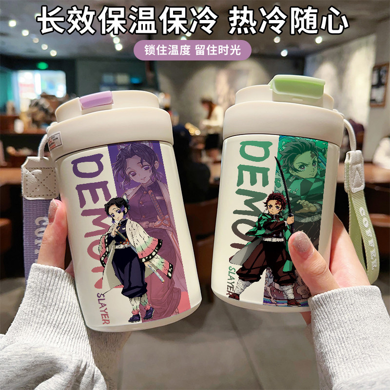 鬼灭之刃保温杯蝴蝶忍炭治郎吸管水杯316不锈钢学生儿童动漫便携