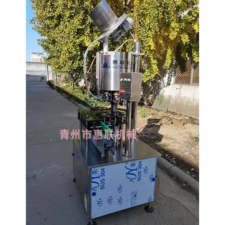 菊花盖啤酒盖压盖机 酒瓶菊花盖锁盖机 全自动多头可定制惠联推荐