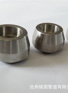 碳钢A105  MSS SP Gr.97-2012 DN400*DN80-SCH20*XS 对焊支管座