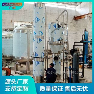 供应盘龙区一体化式净化水净水设备泳池循环水过滤器系统