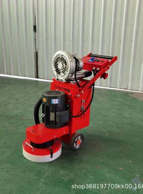 出口常客CD330地面研磨机 水泥地面环氧地坪研磨机 混凝土打磨机