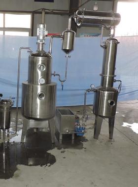 实验室超声波提取罐30L(独立式)中药提取设备全新上市HSCT-G