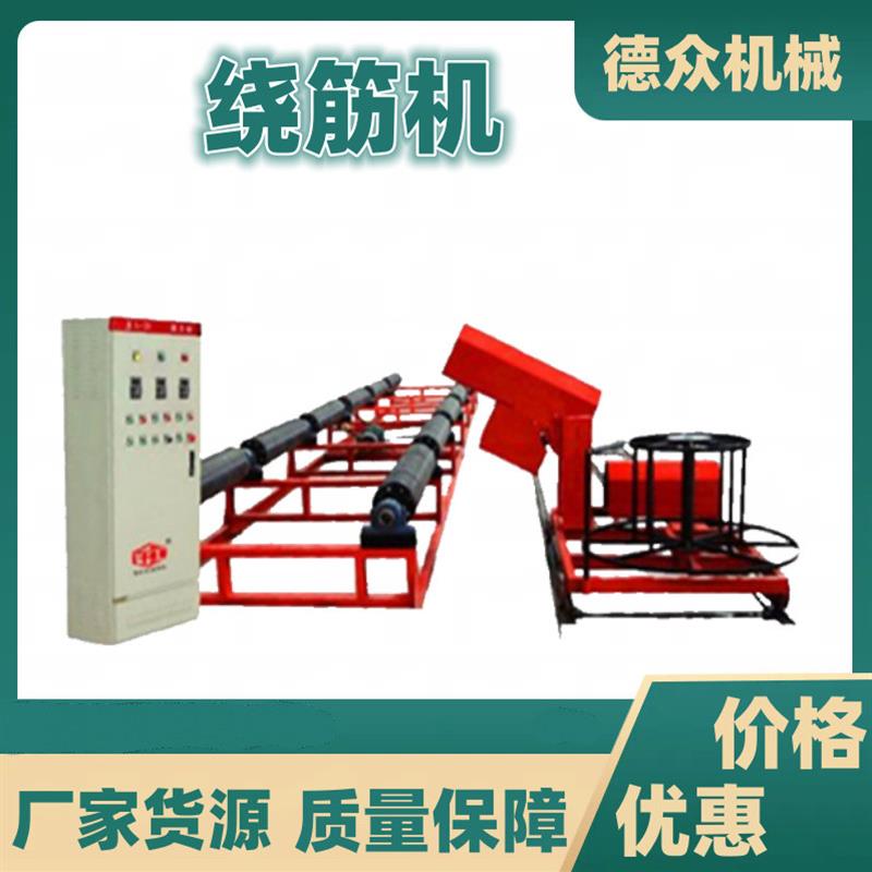 钢筋直螺纹滚丝机电动滚丝机机械供应 钢筋套丝机厂家供应