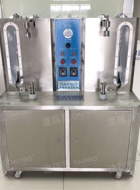 x达瑞宝南瓜去皮机 商用大型南瓜刮皮机 单双头荔浦芋头削皮设备