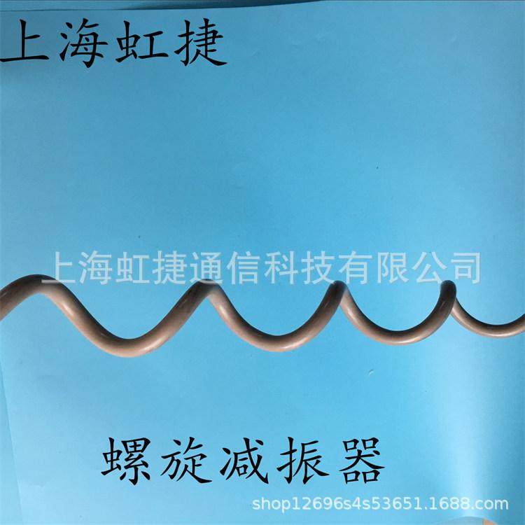 塑料螺旋防震鞭 螺旋减振器 4D-20Y防振锤 OPGW光缆悬垂线夹,金属材料及制品,有色金属,淘宝优惠券,粉丝福利购,淘宝优惠卷